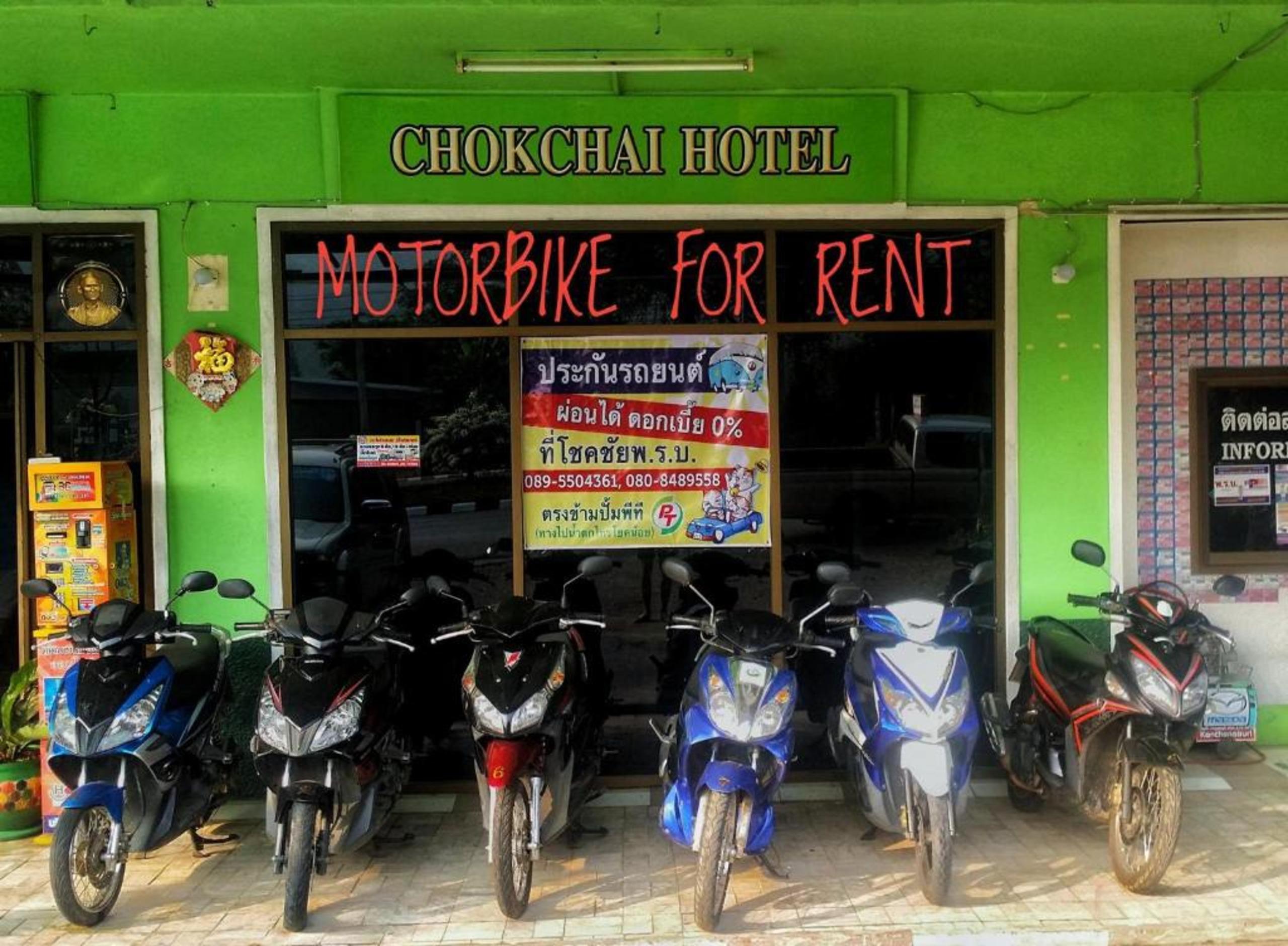 Chokchai Hotel Ban Huai Maenam Noi Εξωτερικό φωτογραφία