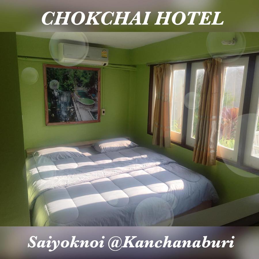 Chokchai Hotel Ban Huai Maenam Noi Εξωτερικό φωτογραφία