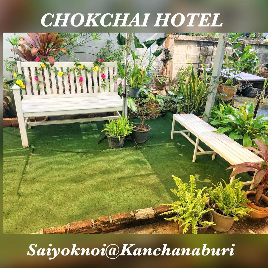 Chokchai Hotel Ban Huai Maenam Noi Εξωτερικό φωτογραφία