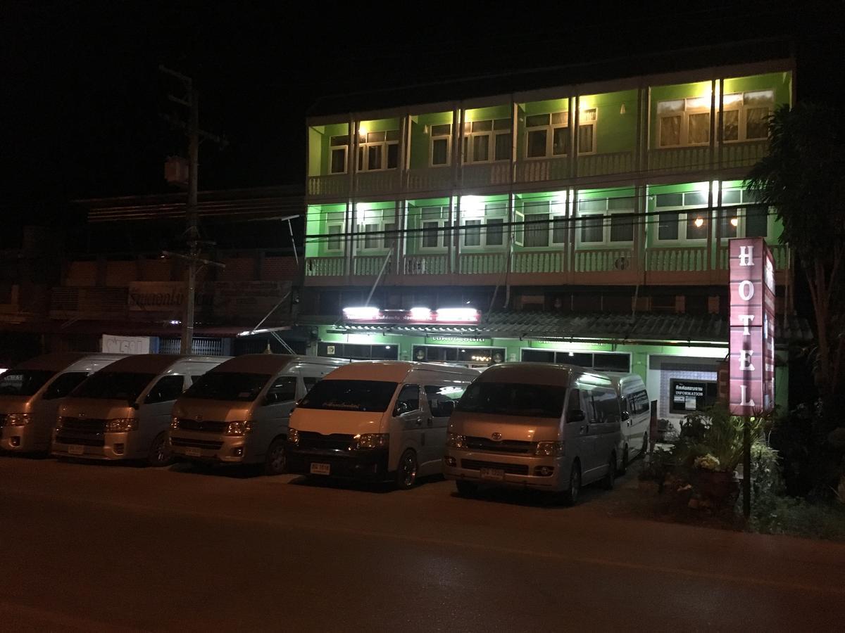 Chokchai Hotel Ban Huai Maenam Noi Εξωτερικό φωτογραφία